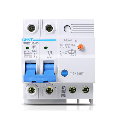 正泰CHNT空气开关家用断路器2P32A电源空开双极断路器开关NBE7 正泰(CHNT .
