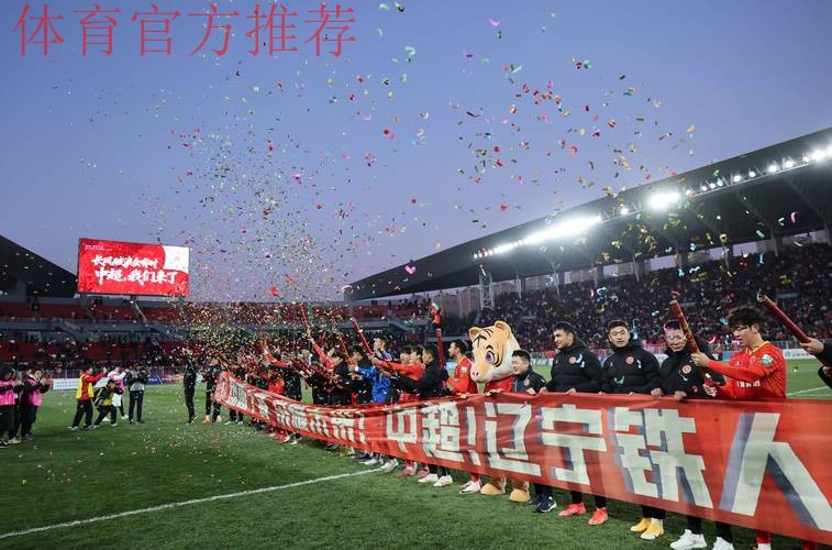 冲超群雄并起 保级风云变幻——2020中甲联赛第二阶段盘点 冲超群雄并起 保级风云变幻——2020中甲联赛第二阶段盘点